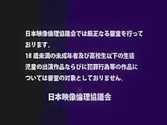 Horny Asian homosexual dudes in Hottest bondage, masturbation JAV movie