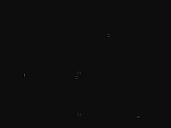 Hottest Asian homo twinks in Amazing enema, masturbation JAV movie